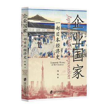  ��I(y��)��(gu��)�ң�һ���ձ���(j��ng)��(j��)ʷ