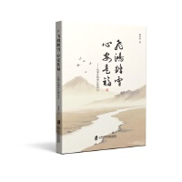 �w��̤ѩ �İ��Ǹ��������ٽ����꽭�Ěq��