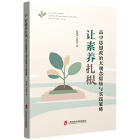  ׌���B(y��ng)������������˼�����δ��^���្�c��(sh��)�`����