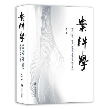  �����W(xu��)���Ɏ������١��������z����k����ԭ���c��(sh��)�`