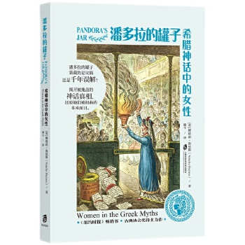  �˶����Ĺ��ӣ�ϣ�D��Ԓ�е�Ů��