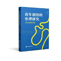 ���ꄓ(chu��ng)�͵������о������J(r��n)֪���Є�(d��ng)