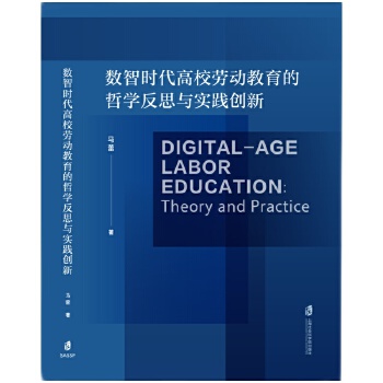  ��(sh��)�Ǖr(sh��)����У�ڄ�(d��ng)�������܌W(xu��)��˼�c��(sh��)�`��(chu��ng)��