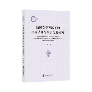  �����ČW(xu��)ҕ���µ�Ԣ���J(r��n)֪�cԢ��ĸ�}�о�