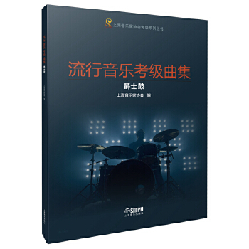  ��������(l��)����(j��)���� ��ʿ�� �Ϻ�����(l��)�҅f(xi��)��(hu��)�� ��f(xi��)����(j��)�Õ�(sh��)