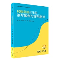 ����ͯ�{����(l��)����پ���(chu��ng)�c����ָ��(d��o)�������l��