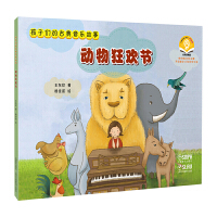  ���ӂ��Ĺŵ���������--�����g��(ji��) �ߴaٛ�����l �_��˯ǰ�����L��֮�� ���|����