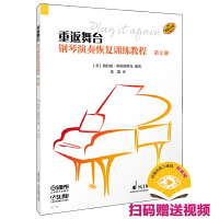 �ط����_(t��i)--�������֏�(f��)Ӗ(x��n)���̳�. ��2��(c��)