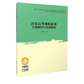  ����(l��)�߿�ҕ��--���(xi��ng)Ӗ(x��n)���c��(sh��)��(zh��n)��(qi��ng)�� ���Ԃ� ��