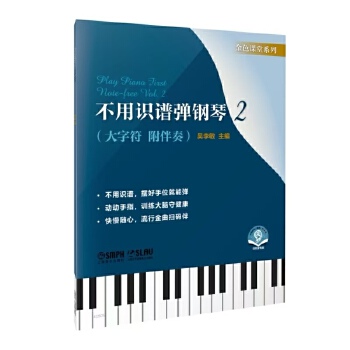  �����R�V�����2 �ߴa��ٛ���l ������������T ����A(ch��)�������� ������ ��