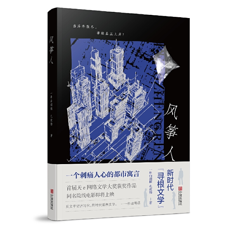 �L(f��ng)�~��