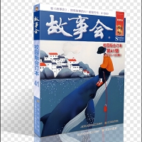 ����(hu��)У�@���ӆ��. ��41݋