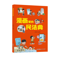 ��������񷨵�