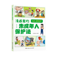 �������δ�����˱��o(h��)��