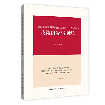  �������������OҎ(gu��)���VҪ