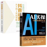 AI��(sh��)��