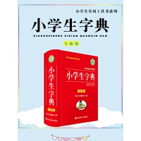  С�W(xu��)���ֵ�