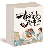 �|���Թ�����Ԓ