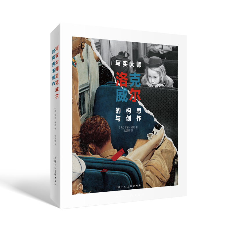 ����(sh��)���_���f���Ę�(g��u)˼�c��(chu��ng)��