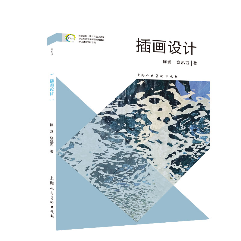 �宋�O(sh��)Ӌ(j��)