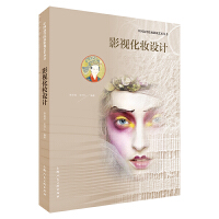 Ӱҕ���y�O(sh��)Ӌ