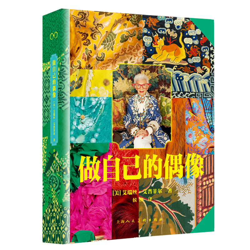 ���Լ���ż��