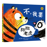  ���ﾫ�x�D���� ������Ҫ�����ϻ�