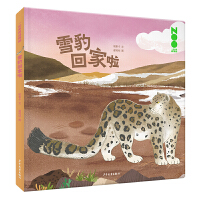  һ����(l��i)���(d��ng)��@ ѩ���ؼ���