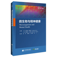 ΢�����c���񽡿�