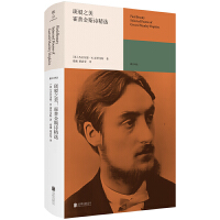 ���g֮�������ս�˹Ԋ�x