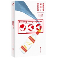 ����W�Һȵ������ĵ���