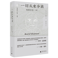  ���⡤һ�Џ�δ���x����������