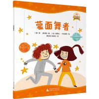  ����С�� ���ǻ۳��L(zh��ng)�D��(hu��)��(sh��):��������