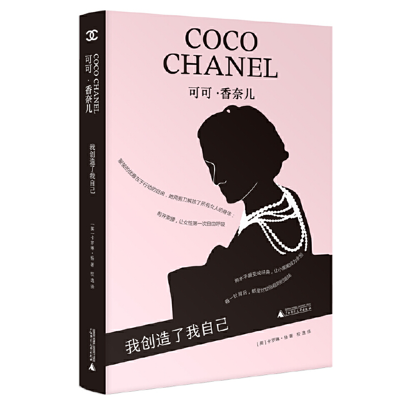 �ɿɡ����΃����҄�(chu��ng)�������Լ�