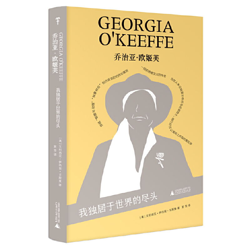 ���΁����W��ܽ���Ҫ�(d��)��������ıM�^