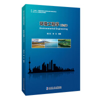  �h(hu��n)�����̌W(xu��)