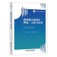 ���w���쾀�OӋ��Փ�������c����