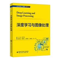  ��ȌW(xu��)��(x��)�c�D��̎��