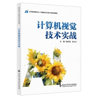 Ӌ��Cҕ�X���g����(zh��n)