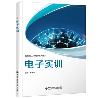 ��ӌ�(sh��)Ӗ(x��n)