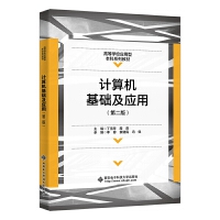 Ӌ��C���A(ch��)����(y��ng)��