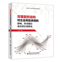 �p�عə�(qu��n)�Y(ji��)��(g��u)��(du��)��I(y��)�L(f��ng)�U(xi��n)�Г�(d��n)��Ӱ�������(d��o)·������(j��ng)��(j��)����о�