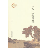 ���f�ӡ��R��Փ���о�