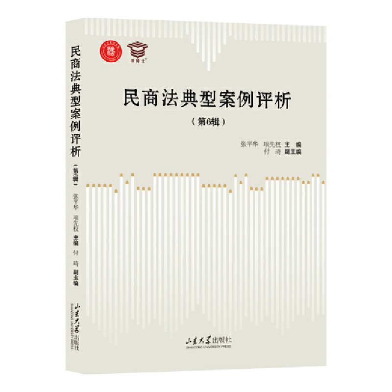 �����̷����Ͱ����u��������6݋��