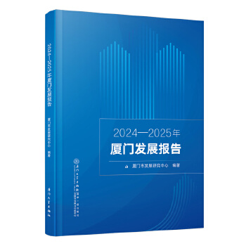  2024��2025��B�T�l(f��)չ��(b��o)��