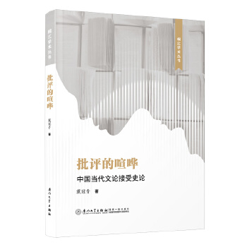  ���u�����W���Ї���(d��ng)����Փ����ʷՓ