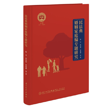  �񷨵������ͥ�����}�о�