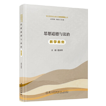  ˼������c���ν̌W����