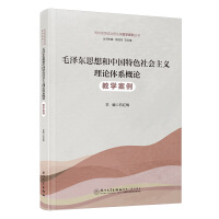 ë�ɖ|˼����Ї���ɫ������x��Փ�wϵ��Փ�̌W����