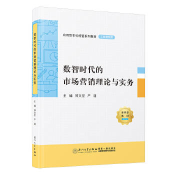  ��(sh��)�Ǖr(sh��)�����Ј��I�N��Փ�c��(sh��)��(w��)